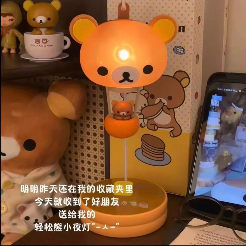 ริลัคคุมะ หมีน่ารักโคมไฟตั้งโต - Desk Setup Study บทวิจารณ์และราคา