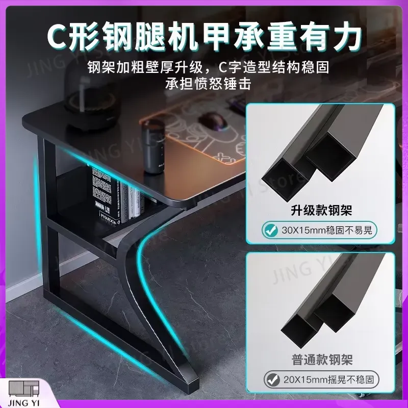 โต๊ะเกมมิ่งสีดำสำหรับอีสปอร์ต  - Desk Setup Black And Wood บทวิจารณ์และราคา