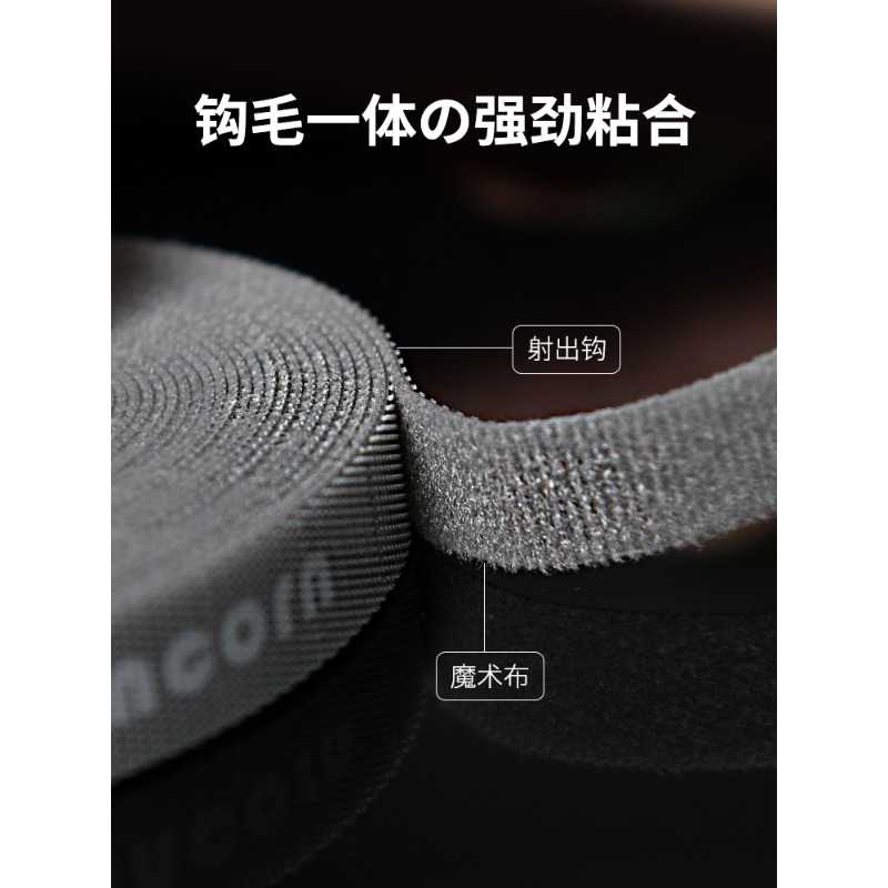 ที่เก็บสายเคเบิลข้อมูลพร้อมสาย - Cable Velcro Strap บทวิจารณ์และราคา