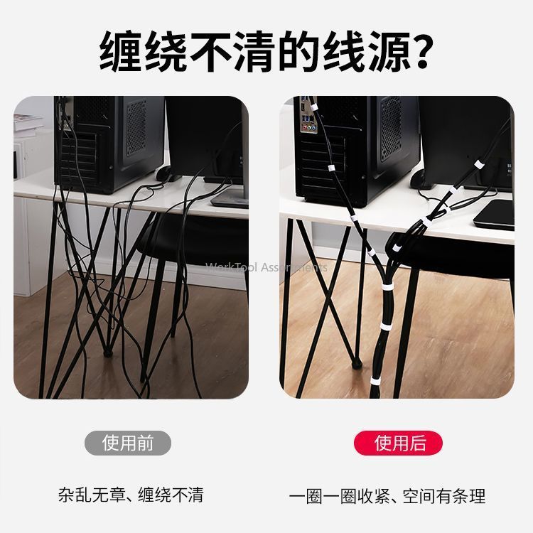 สายรัดสายเคเบิลแบบใช้ซ้ำได้ 5  - Cable Velcro Strap บทวิจารณ์และราคา